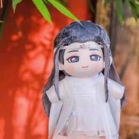 ราคา [พรีออเดอร์!!!] ตุ๊กตาหวังอี้ป๋อ 20cm ปรมาจารย์ลัทธิมาร หลานวั่งจี #ชุดเรียนกูซู (เซ็ต5ชิ้น) (10147291567)