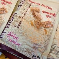 ราคา ▦✽ถั่วตัดพม่า Peanut Brittle (9146761686)