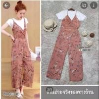 ราคา จั๊มสูทขายาว สายเดี่ยว สวย จั๊มสูทลายดอก จั๊มสูทแฟชั่น (2612413766)