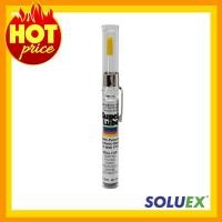 ราคา SUPER LUBE รหัส 51010 น้ำมันหล่อลื่น น้ำมันหยอด สูตร Synthetic Oil With PTFE (High Viscosity) ขนาด 7 ml. (22248939483)