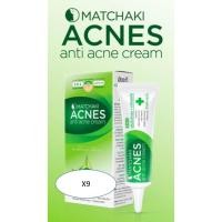 ราคา (9หลอด) ครีมแต้มสิว จากใบชาเขียว สิวแห้ง ยุบไว (8030117901)