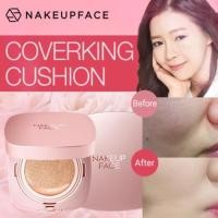 ราคา Nakeup Face Coverking Powder Cushion No.22 (481946959)