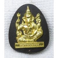 ราคา พระพิฆเนศวร GANESHA เทวสถานโบสถ์พราหมณ์ เสาชิงช้า กทม ฝังตะกรุดทองแดง เนื้อผงดำทาสีทอง (28556132287)