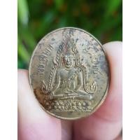 ราคา เหรียญพระพุทธชินราช วัดเสมียนนารี กรุงเทพฯ ปี2562 (รุ่นที่ระลึกพิธีเททองหล่อพระพุทธรูปศักดิ์สิทธิ์) (29418344768)