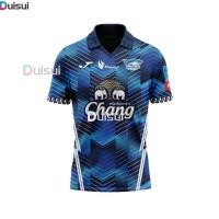 ราคา เสื้อเหย้า JOMA X BLUEWAVE CHONBURI 2025 (41707512159)