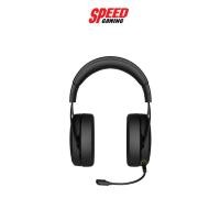 ราคา CORSAIR GAMING HEADSET HS70 BLUETOOTH 2Y (CA-9011227-AP) หูฟังเพลง SPEED GAMING (9482346160)