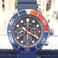 ราคา Seiko Padi Solar Chronogrph Limited Edition SSC663P1 (25170398483)