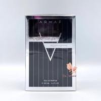 ราคา น้ำหอม แท้ Armaf Ventana Pour Homme Eau De Parfum 100ml (27373668476)