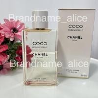 ราคา แท้ Chanel coco mademoiselle the body oil 200ml (20741923145)