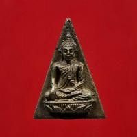 ราคา พระสมเด็จนางพญาจิตรลดา 5 รอบ สมเด็จพระราชินีฯ เนื้อนวโลหะ ปี 2535 (18504354111)