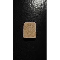 ราคา พระผงหลวงพ่อไวทย์ วัดบรมวงศ์ จ.พระนครศรีอยุธยา หลังพระสังข์กัจจายน์ (29010289659)