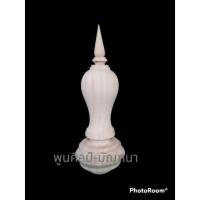 ราคา ยอดชฎาทรงน้ำเต้าขนาดสูง9นิ้ว (14093616062)