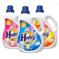 ราคา HABY ผลิตภัณฑ์ซักผ้า ULTRAWASH ขนาด 1900 มล. (5250911635)