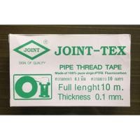 ราคา JOINT-TEX เทปพันเกลียว ยาว 10 เมตร อย่างดี ความหนา 0.1 มิล (กล่องละ 20 ม้วน) (2899796531)