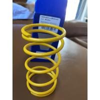 ราคา สปริงกดชามครัช Click สีเหลือง (3004382580)