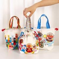 ราคา กระเป๋าใส่อาหารกลางวันสไตล์ญี่ปุ่น Bundle Mouth Drawstring นักเรียนทำงานเก็บกระเป๋าใส่อาหารกลางวัน (28433124032)