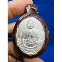 ราคา ครูบาบุญชุ่ม เหรียญรุ่นหมดห่วง กับรูปหล่อครูบาบุญชุ่ม เลี่ยมพลาสติกกันน้ำ (28263619075)