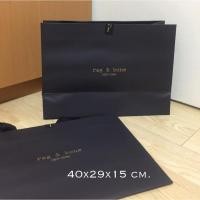 ราคา ถุงกระดาษแบรนด์เนมแท้จากshop (4134326165)