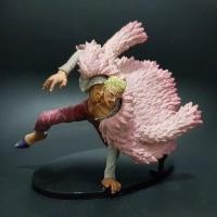 ราคา โมเดลวันพีช โดฟลามิงโก้ Doflamingo (3301613454)