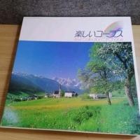 ราคา Box-set​ Toshiba-Emi​ family club​ (10ม้วน )​ (New) (27452924081)