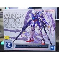 ราคา MG Wing Gundam Zero EW Ver.ka [Titanium Finish] สีพิเสษ (25581602291)