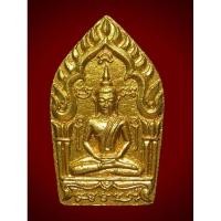 ราคา พระขุนแผนพรายกุมาร หลวงพ่อสาคร รุ่น พรายทอง ปลุกเสกเดี่ยวโดยหลวงพ่อสาคร มนุญโญ วัดหนองกรับ ขุนแผน พระขุนแผน รับประกันแท้ (23062849585)