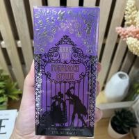 Anna Sui Forbidden Affair EDT 75ml.