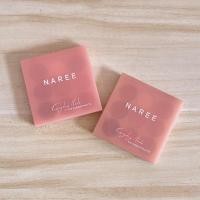 ราคา อายแชโดว์ตัวดัง หายาก Naree nude eyeshadow เหลือตามรูป ตี98% ตลับไม่สวย (ราคาเต็ม529) (27521423708)