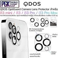 ราคา QDOS OptiGuard Camera Lens Protector สำหรับ i13 mini / 13 / 13 Pro / 13 Pro Max กระจก กันรอยเลนส์กล้อง ภาพคมชัด (17645412918)