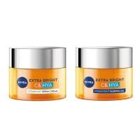 ราคา NIVEA Extra Bright C & HYA Vitamin SET (Day Cream 50ml + Night Cream 50ml) (14297547119)