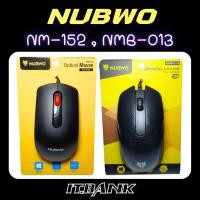 ราคา เมาส์ Nubwo NMB-013 NM-152 USB Optical Mouse (24105976112)