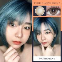 ราคา Barbie น้ำตาลมนตราเลนส์คอนแทคเลนส์สายตาคอนแทคเลนส์กรองแสง (44351542736)