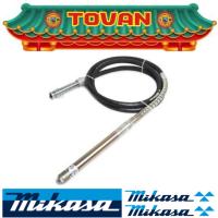 ราคา MIKASA สายจี้สวมเร็ว รุ่น GS-45 45X4M รุ่นประหยัด # ออก..ใบเสร็จ-ใบกำกับภาษี..ได้ครับ.. (25070112915)