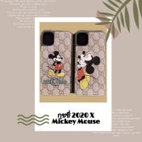 ราคา กุชชี่ 2020X Mickey mouse เคสคลุมรอบเครื่อง สำหรับรุ่นiphone (6922682143)