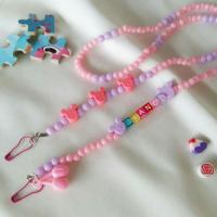 ราคา สายคล้องแมสชื่อตามสั่ง (สายคล้องแมสเด็ก/สายคล้องแมส/ที่ใส่แมส) (4394980634)