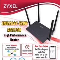 ราคา Zyxel wireless AC/N ethernet gateway emg 2881-t20b (1938538302)