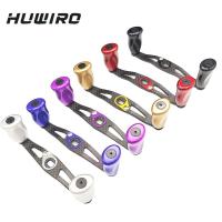 ราคา คาร์บอนไฟเบอร์เหยื่อหล่อรอกตกปลาจับเปลี่ยนลูกบิดด้วยแบริ่ง การหล่อเหยื่อ รีล ทําเอง อุปกรณ์ตกปลา (27867926531)