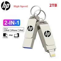 ราคา แฟลชไดรฟ์ OTG 2TB 1TB 2 in 1 USB 3.0 สําหรับ Iphone 256GB 128GB 64GB 32GB 16GB i O S (24456321209)