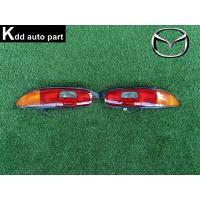 ราคา ไฟท้าย ของแท้ Mazda MX-3 (27350006361)