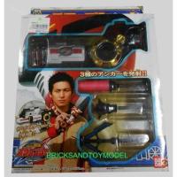 ราคา Boukenger Scoper shot สโคปชอต (แท้จากBandai) (64849432)