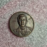ราคา เหรียญสมเด็จฯกรมพระยาดำรง ราชานุภาพ ที่ระลึก100 ปีกระทรวง (16295023845)