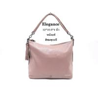 ราคา กระเป๋ามือสอง กระเป่าหนังแท้ แบรนด์แท้ แบรนด์ Elegance (6587546327)