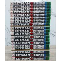 ราคา หนังสือการ์ตูนญี่ปุ่น มังงะ มือสอง ZETMAN 1-20จบ ขาดเล่ม16 หนังสือสภาพบ้าน ล.7 มีหน้าแบะตามภาพ ล.20 มีร่องรอยเปิดอ่าน (26265621386)