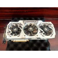 ราคา VGA CARD GALAX GTX 980TI HOF 6GB. (6174796011)