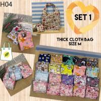 ราคา พร้อมส่ง กระเป๋าช้อปปิ้ง ลดโลกร้อน กระเป๋าผ้าพับได้ ลายการ์ตูน เนื้อหนา ขนาดพกพา ชุด 1 (2990360974)