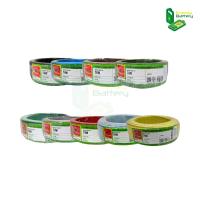 ราคา Thai Union THW 1x2.5 Copper Conductor 450/750V PVC 70 สายไฟ by energy (43150732115)