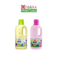 ราคา ไฮเตอร์ คัลเลอร์ ชนิดน้ำ 1000 มล. (6288566773)