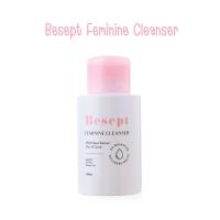 ราคา Besept Feminine Cleanser ผลิตภัณฑ์ทำความสะอาดจุดซ่อนเร้น ขนาด 100 ml (21768201736)