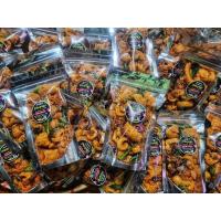 ราคา น้ำพริกกากหมู สูตรคุณแม่ by แม่สมใจ (22249471930)