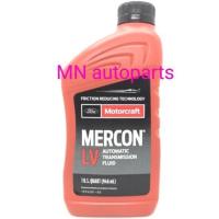 ราคา น้ำมันเกียร์ FORD Motorcraft MERCON LV [ แท้ชัวร์ ] (9180876672)